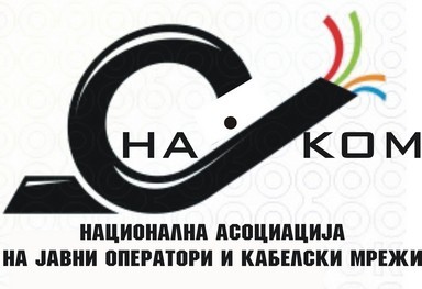 logokabel